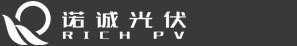 诺诚光伏_诺诚光伏太阳能发电-湖南诺诚光伏发电有限公司